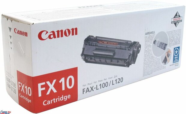 FX10 monochrome laser cartridge